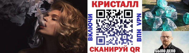 продажа наркотиков  Чернушка  АМФ 98% 