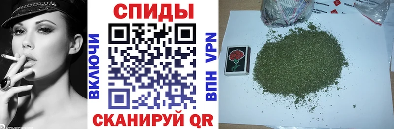 Бутират GHB  hydra онион  Чернушка 