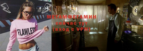 герыч Кукмор