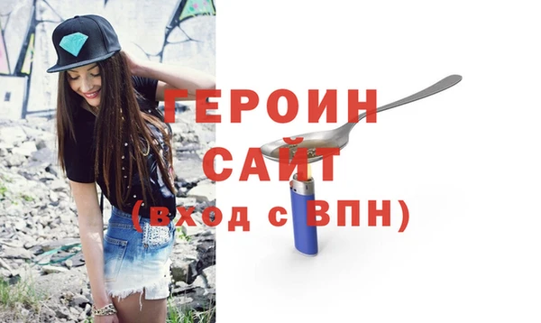 2c-b Кулебаки