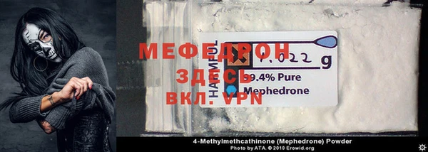 бутик Куйбышев