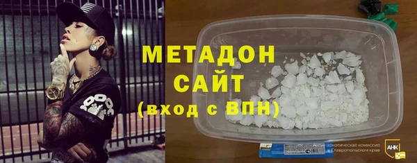 герыч Кукмор