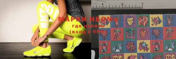 герыч Кукмор