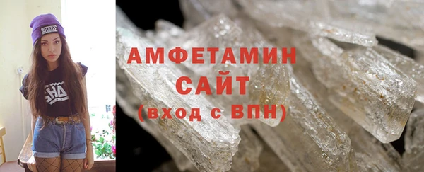 марки lsd Краснотурьинск