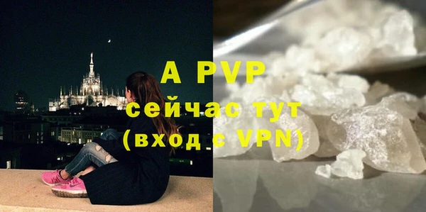 марки lsd Краснотурьинск