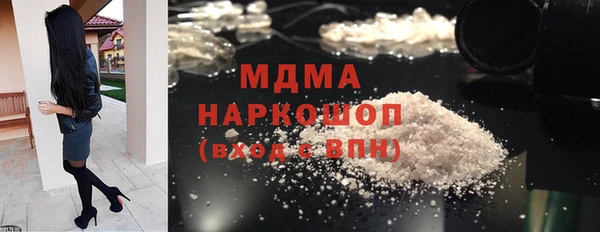 2c-b Кулебаки