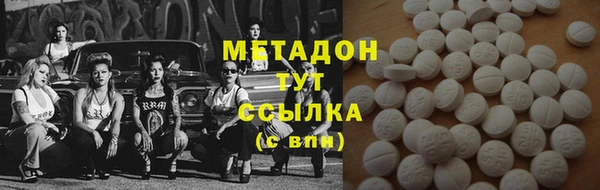 герыч Кукмор