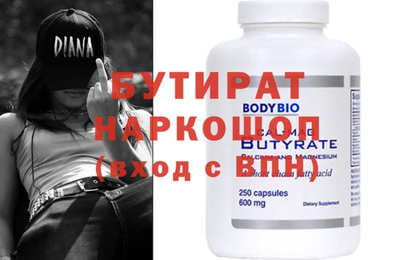 марки lsd Краснотурьинск