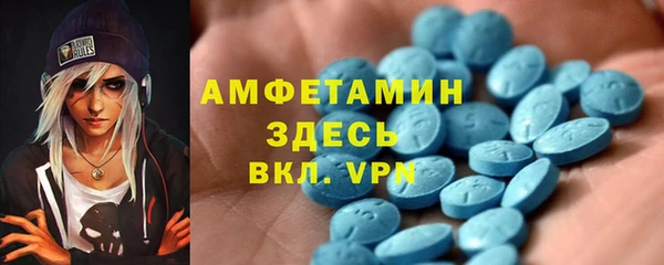 2c-b Кулебаки