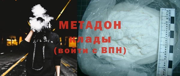 2c-b Кулебаки