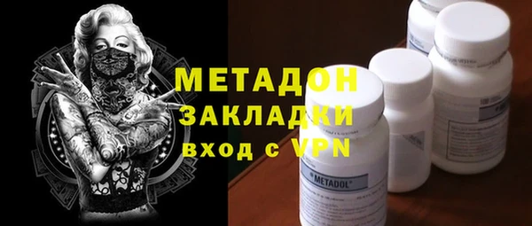 кокс Тында