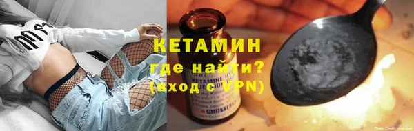 герыч Кукмор