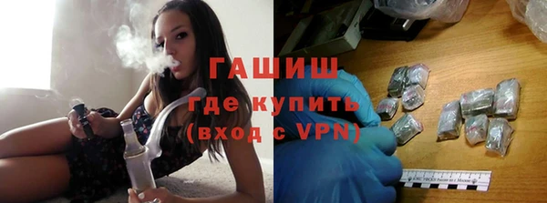 эйфоретик Балабаново