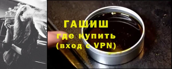 2c-b Кулебаки