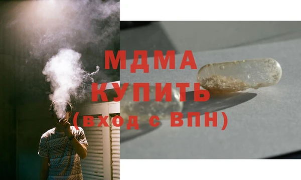 2c-b Кулебаки
