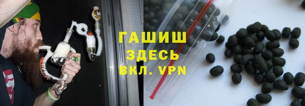 2c-b Кулебаки