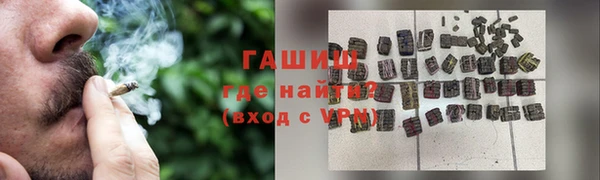трава Наволоки