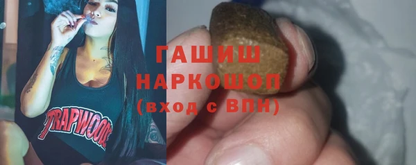 2c-b Кулебаки