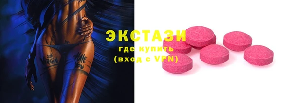 мефедрон Няндома
