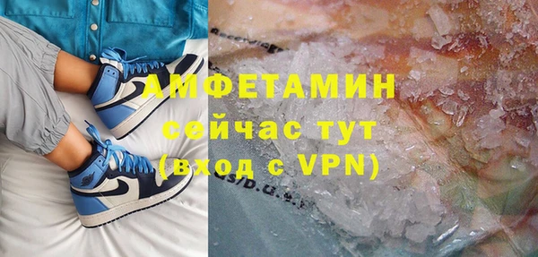 2c-b Нязепетровск