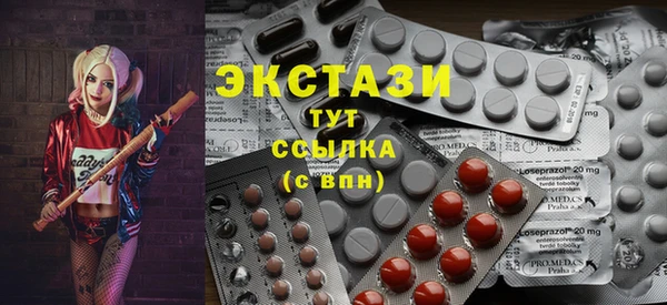 герыч Кукмор