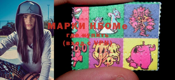 марки lsd Краснотурьинск