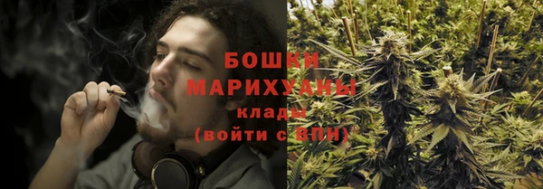 герыч Кукмор