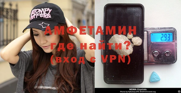 трава Баксан