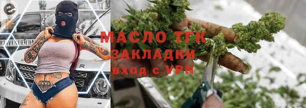 2c-b Кулебаки