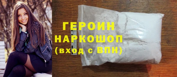 марки lsd Краснотурьинск