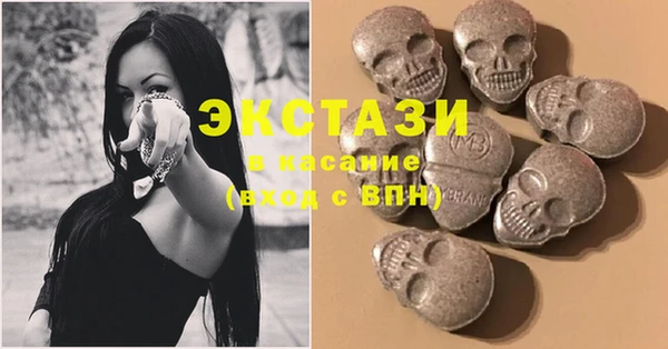 дмт Тутаев