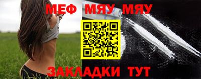 прущие крисы Аргун