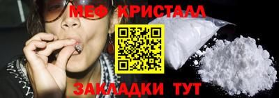 COCAINE Кунгур