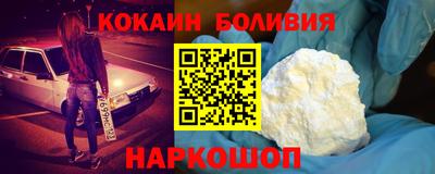 MDMA Кумертау