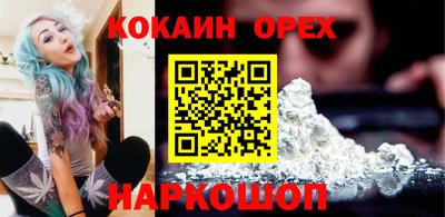 MDMA Кумертау