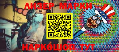 прущие крисы Аргун