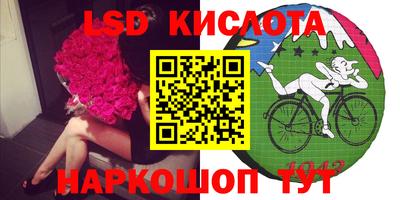 кокаин перу Кулебаки