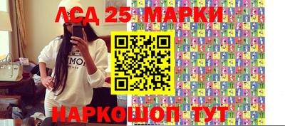 прущие крисы Аргун