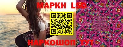 COCAINE Кунгур