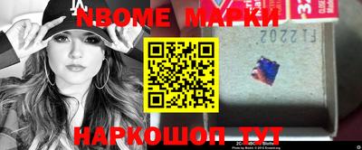 MDMA Кумертау