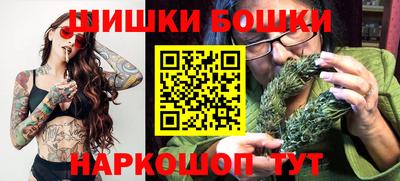 MDMA Кумертау