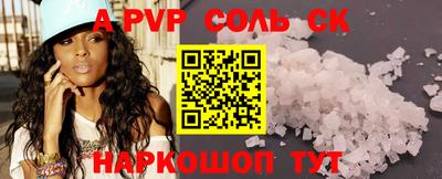 COCAINE Кунгур