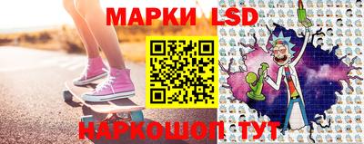 MDMA Кумертау