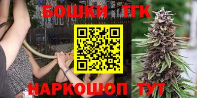 COCAINE Кунгур