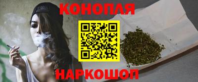 кокаин колумбия Балахна