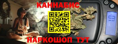 кокаин перу Кулебаки
