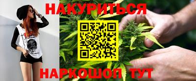 COCAINE Кунгур