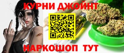 COCAINE Кунгур