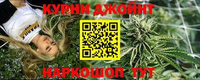 мдма Апрелевка