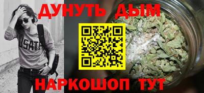 MDMA Кумертау